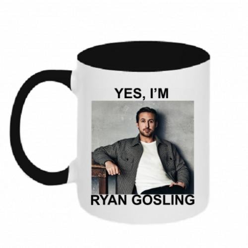 Чашка з написом "Yes i'm, Ryan Gosling" 320 мл (16061449-17-195420)