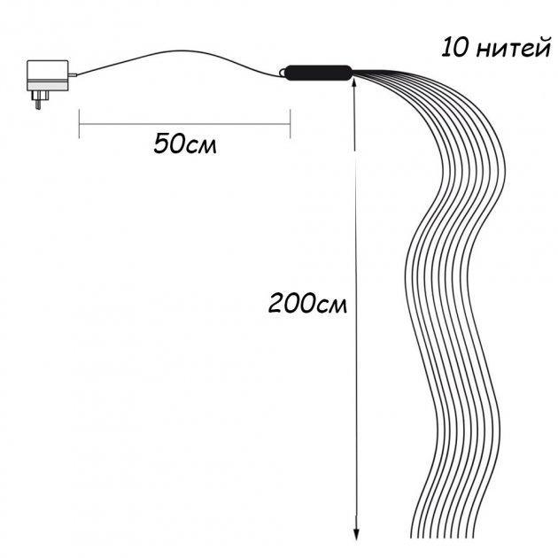 Гірлянда Кінський хвіст 200 LED 10 ниток дріт від мережі 2 м Multi (4933415) - фото 6