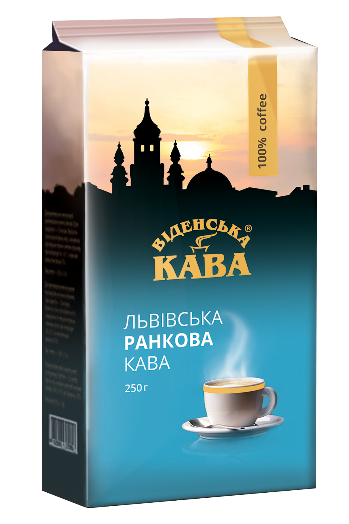 Кофе Львовский Утренний молотый 250 г (nob00000737)