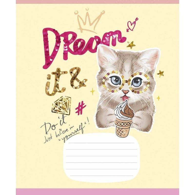 Школьная тетрадь в линейку Школярик 12 листов Разноцветный (NB-286-Z-318)