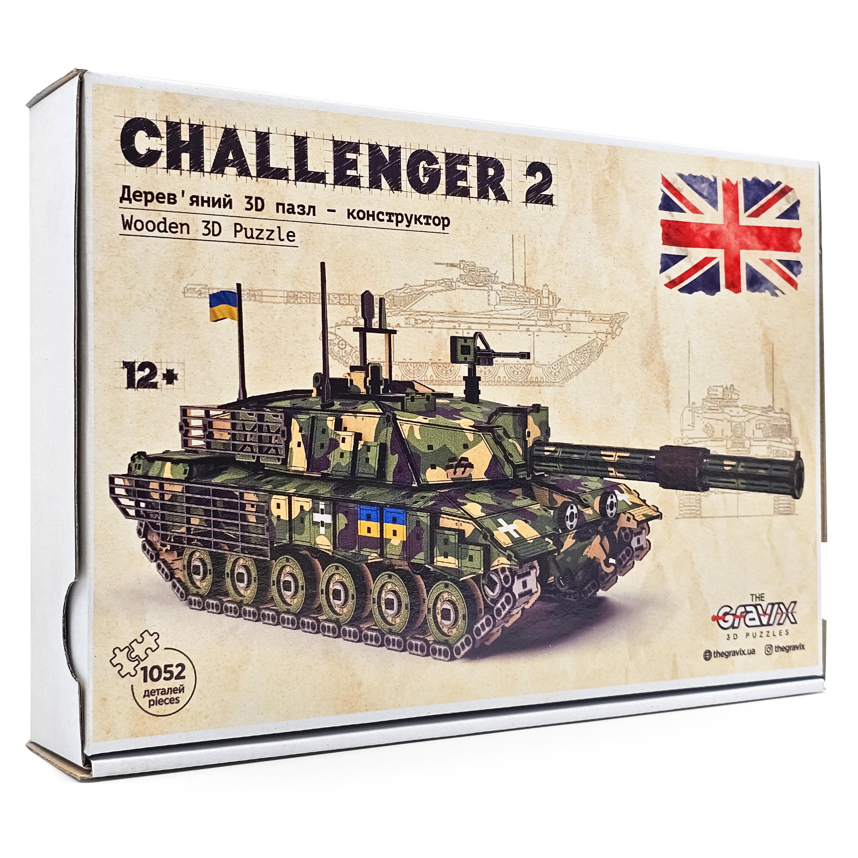 Конструктор дерев'яний Thegravix 3D Challenger-2 Танк 58 см 1052 шт. (04106)