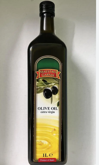 Олія рафінована першого холодного віджиму Maestro Garsia Extra Virgin 1 л (33229582)