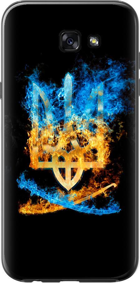 Чехол на Samsung Galaxy A7 (2017) Герб (1635u-445-42517)
