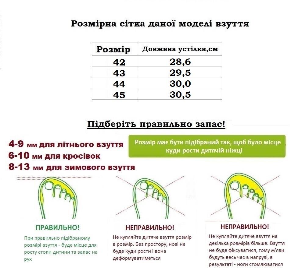 Лоферы женские Zemira 2940295 р. 36 Коричневый - фото 6 Лоферы женские Zemira 2940295 р. 36 Коричневый - фото 6