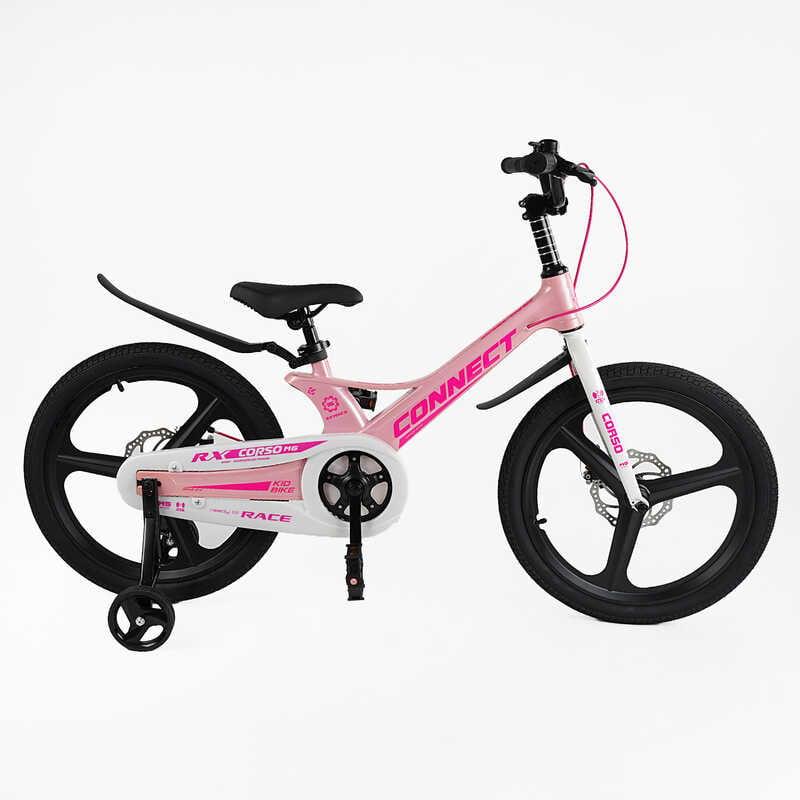 Велосипед детский Corso Connect 20" магниевая рама/литые диски Pink (162149)