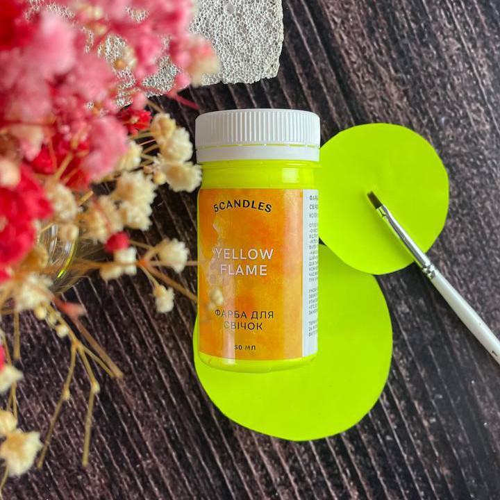 Фарба для свічок Жовте полум'я (1403) - фото 2 Фарба для свічок Жовте полум'я (1403) - фото 2
