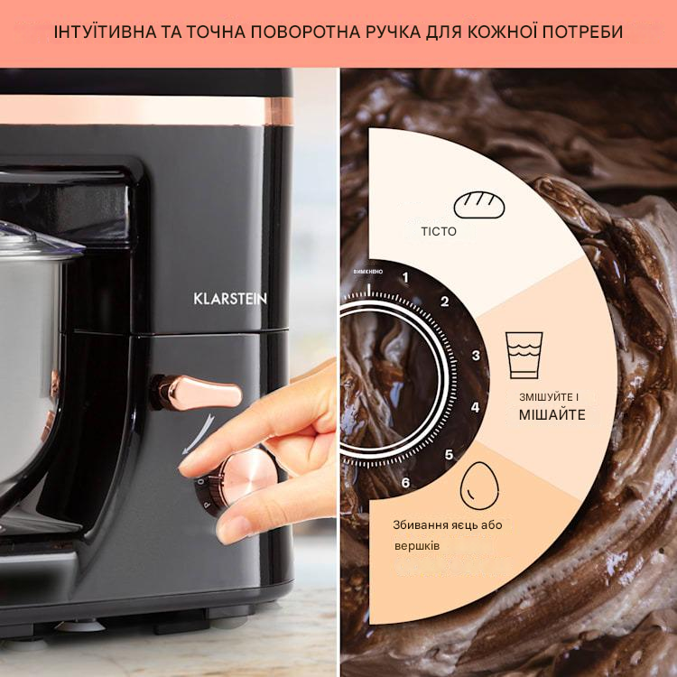 Кухонный комбайн тестомес KLARSTEIN Bella Elegance 1800 Вт (10034363) - фото 6 Кухонный комбайн тестомес KLARSTEIN Bella Elegance 1800 Вт (10034363) - фото 6