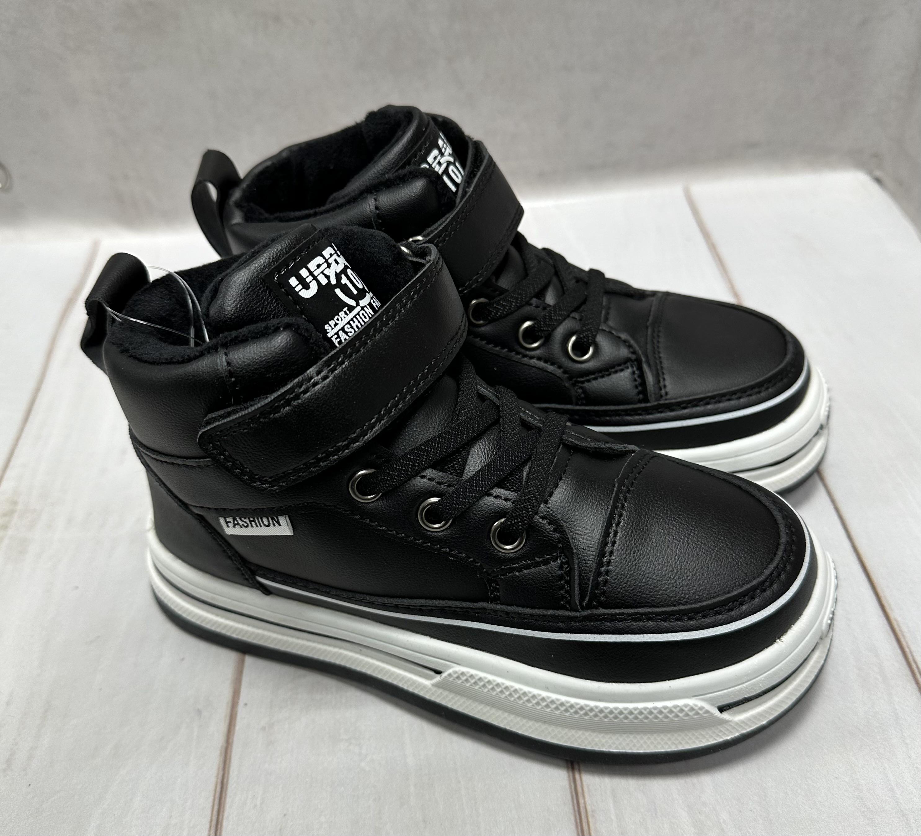 Ботинки детские демисезонные Bessky на флисе р. 34 21,2 см Черный - фото 2 Ботинки детские демисезонные Bessky на флисе р. 34 21,2 см Черный - фото 2