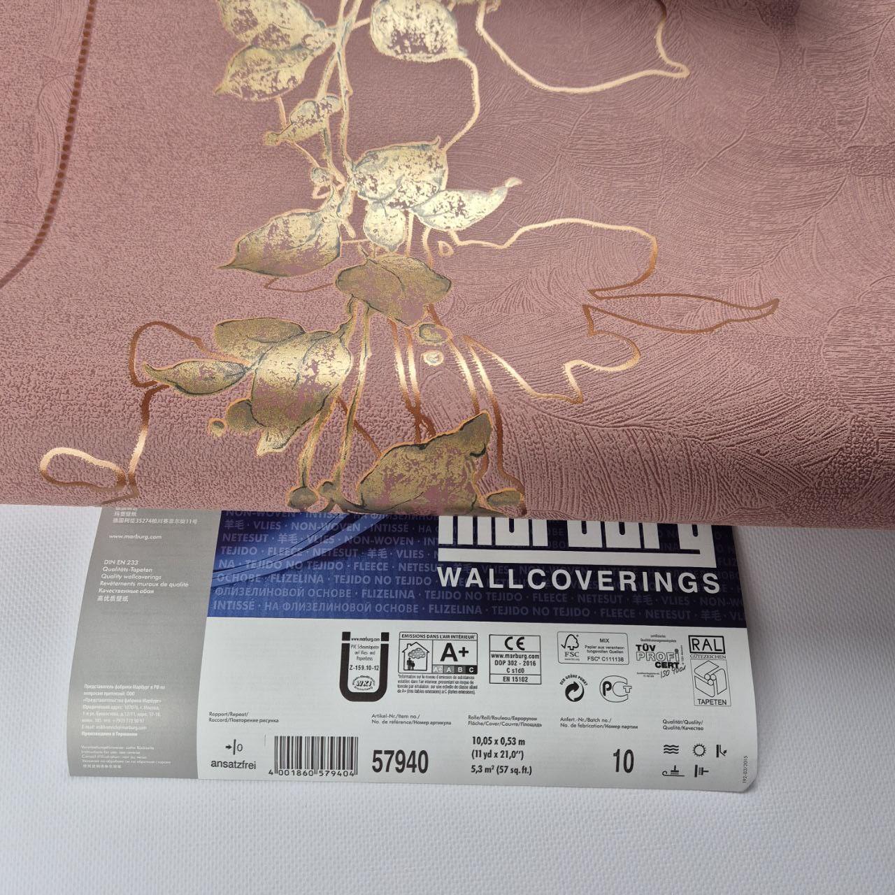 Шпалери вінілові Marburg на флізеліні 57940 0,53х10,05 м Брудно-рожевий (29815861) - фото 4 Шпалери вінілові Marburg на флізеліні 57940 0,53х10,05 м Брудно-рожевий (29815861) - фото 4