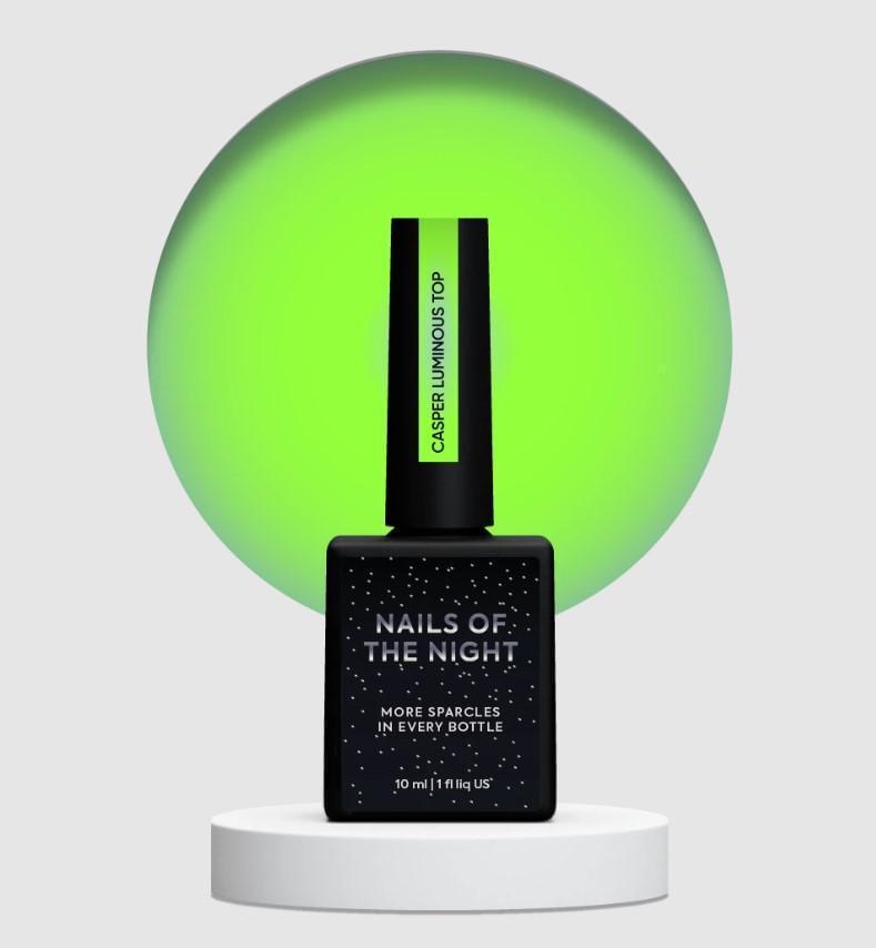 Топ люминесцентный Nails Of The Day Casper светится в темноте 10 мл (2540079802)