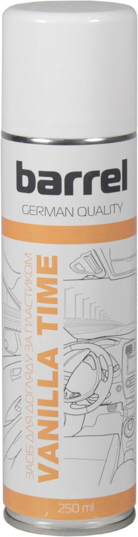 Полироль пластика Barrel Vanilla Time 250 мл