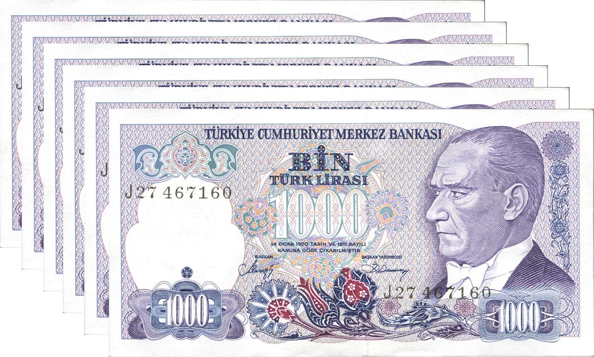 Коллекционная банкнота Турция 1970 1000 лир 1984-2002 6 шт. P196 UNC