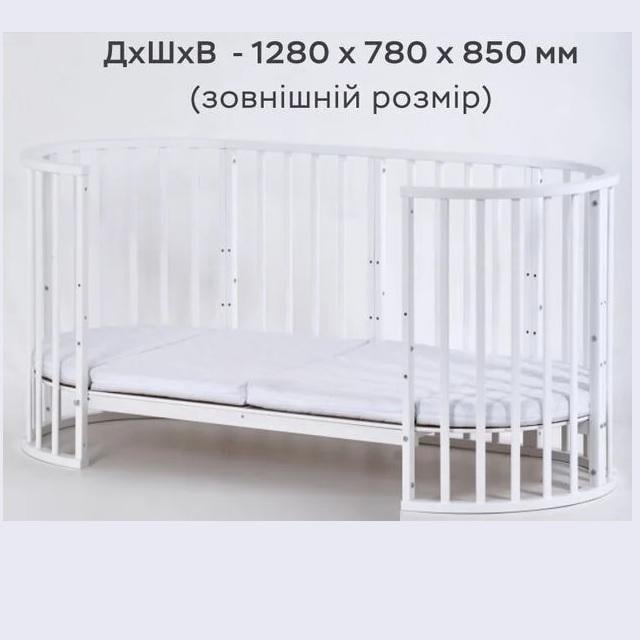 Кроватка круглая Сонечко трансформер 8в1 с маятниковым механизмом White (123586) - фото 2 Кроватка круглая Сонечко трансформер 8в1 с маятниковым механизмом White (123586) - фото 2