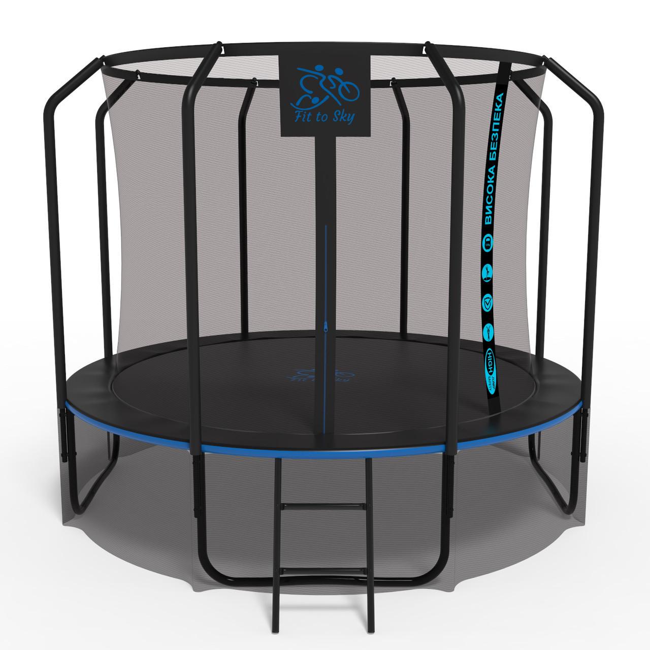 Батут FitToSky Premium с сеткой и стремянкой 60 пружин 312 см Black (22210306)