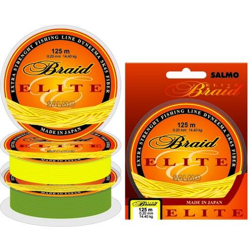 Шнур Salmo Elite Braid 91 м 0,5 мм 55,4 кг Yellow