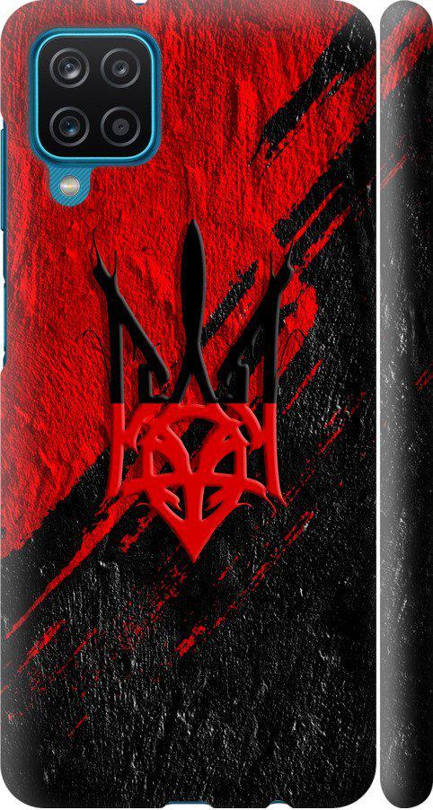 Чохол на Samsung Galaxy M12 M127F Герб v4 (5293m-2360-42517)
