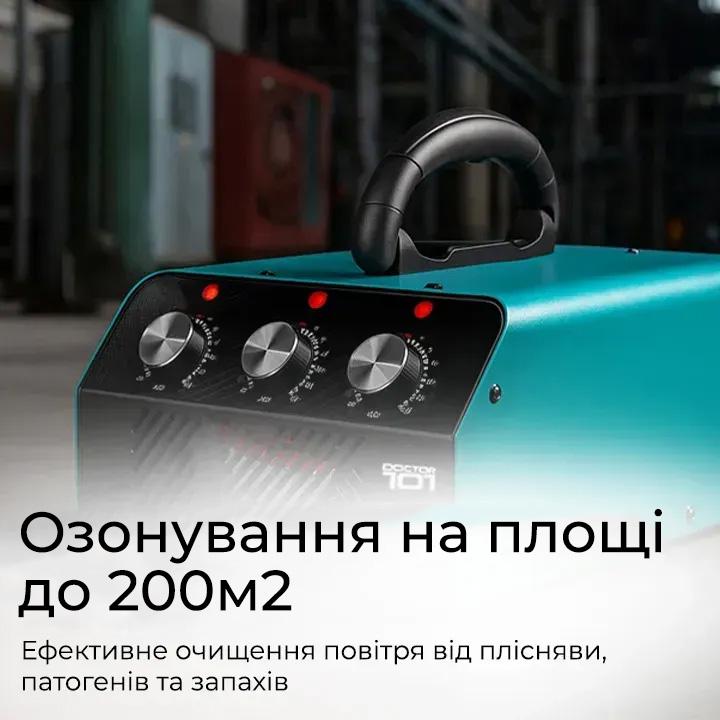 Озонатор для воздуха промышленный Doctor-101 D60-H 3в1 с функцией ионизации (HS-G01) - фото 4