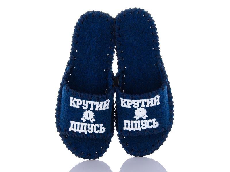 Тапочки фетровые мужские VENDS 350 р. 40-41 Синий