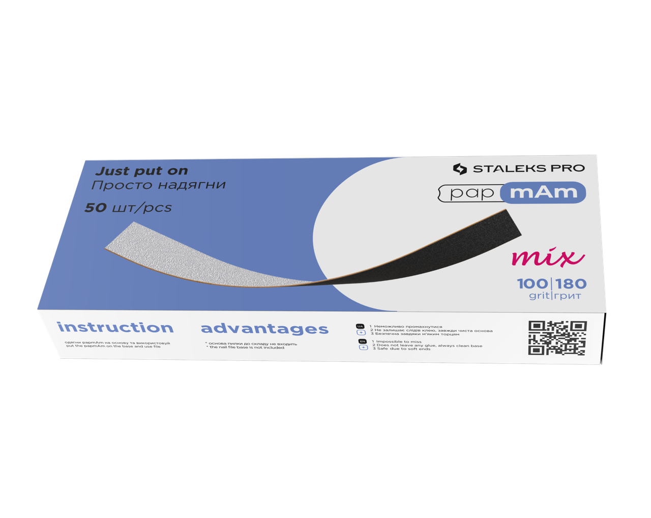 Файли змінні Staleks Pro Expert 100/180 двосторонні papmAm Mix 22 grit 50 шт. (2352397236) Файли змінні Staleks Pro Expert 100/180 двосторонні papmAm Mix 22 grit 50 шт. (2352397236)