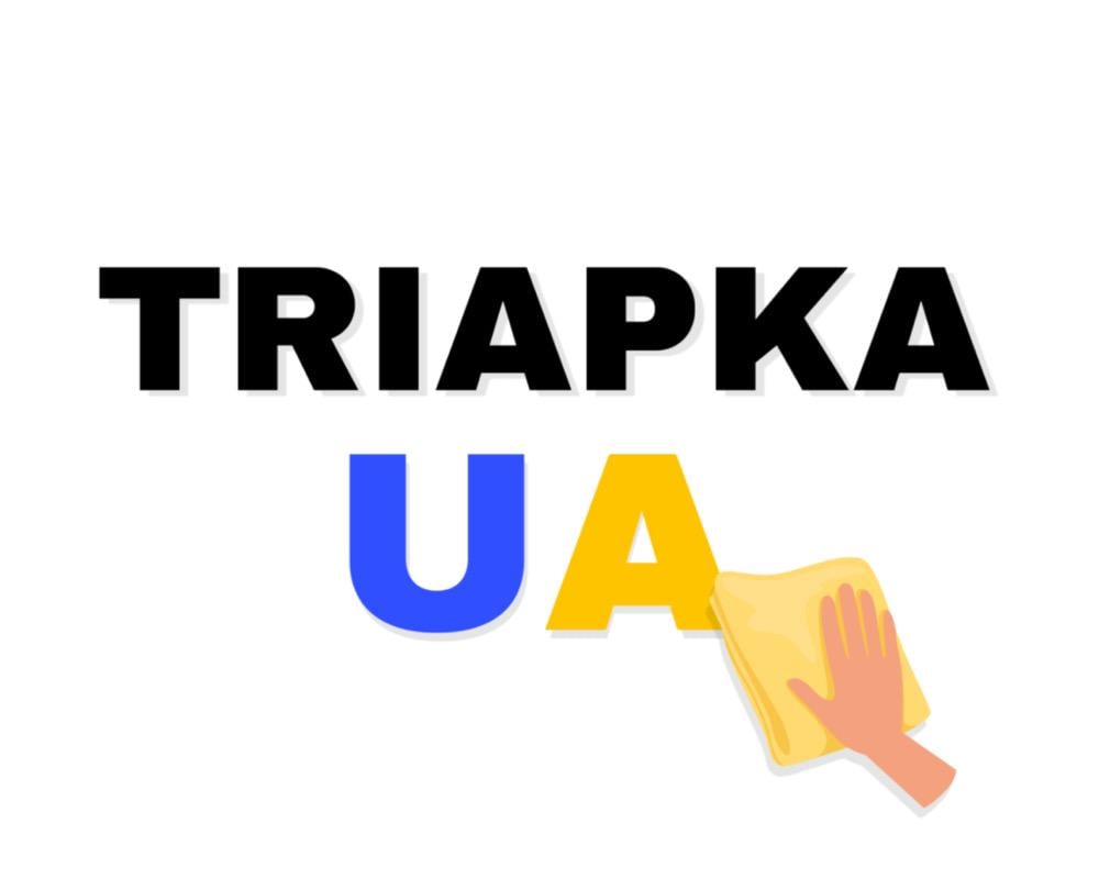 Triapka Ua