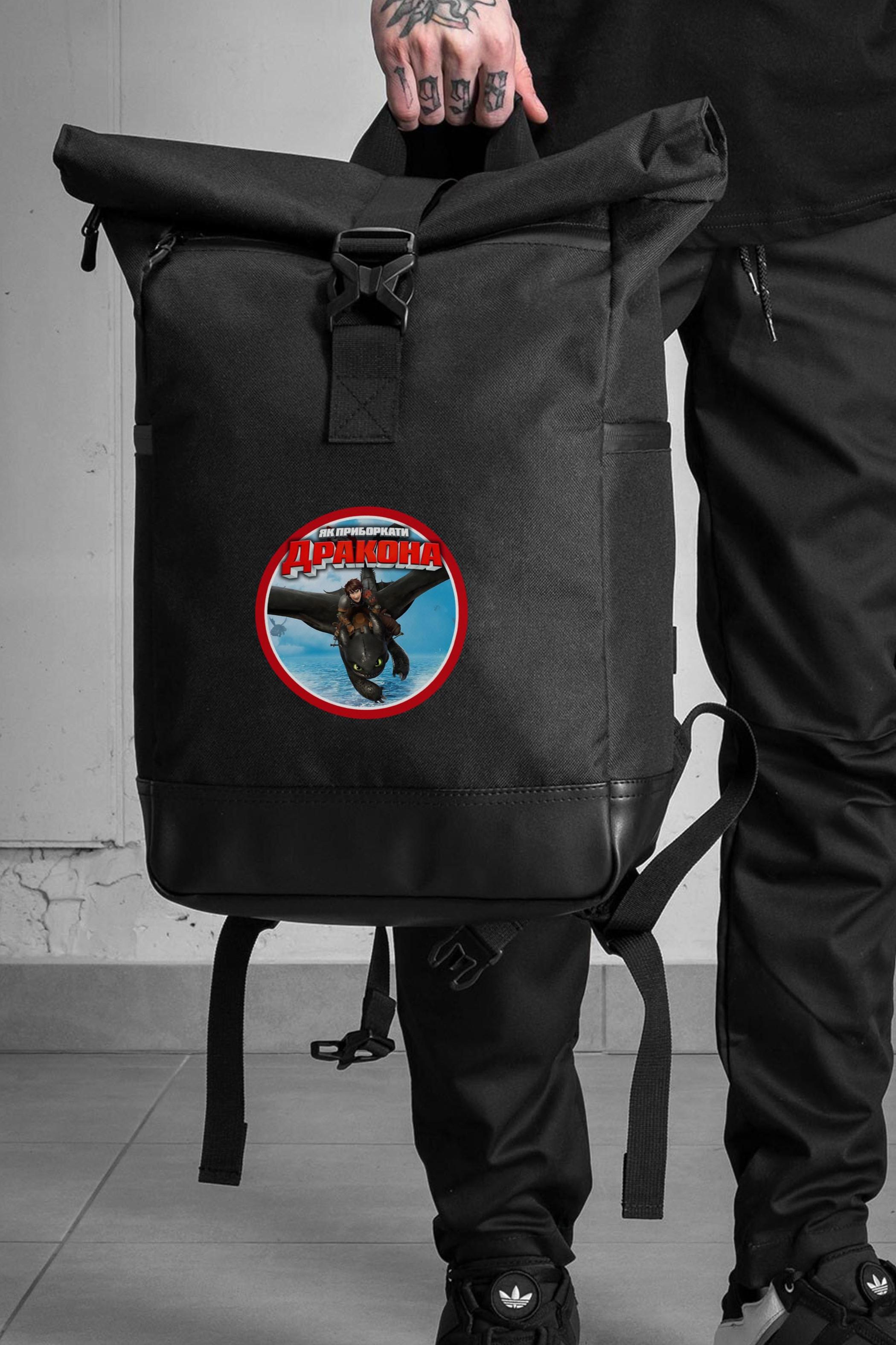 Роллтоп повседневный Without с принтом Как Приручить Дракона Black (8055278)