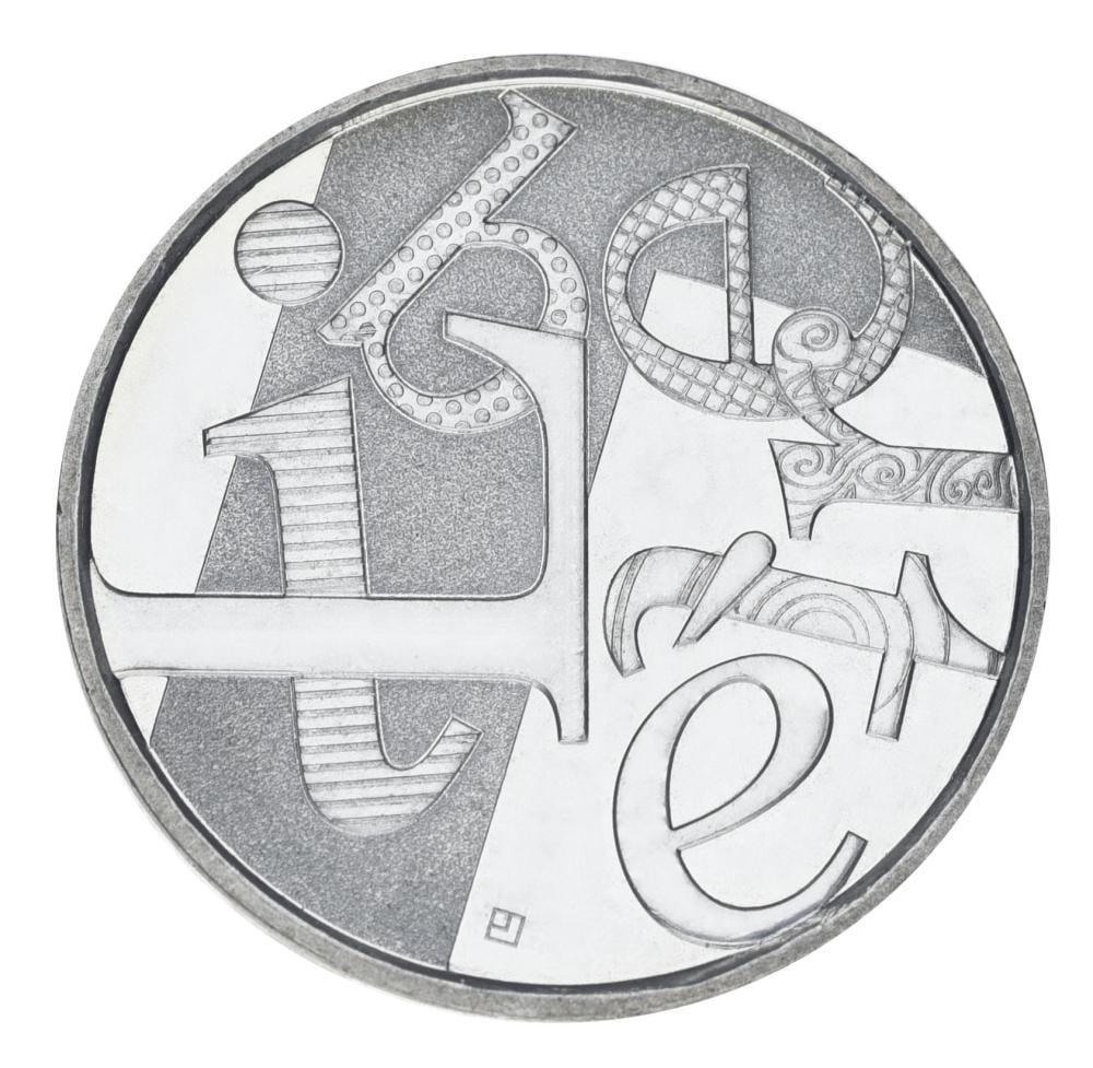 Коллекционная монета Франция 5 евро 2013 Серебро VF-UNC Свобода (М20633)