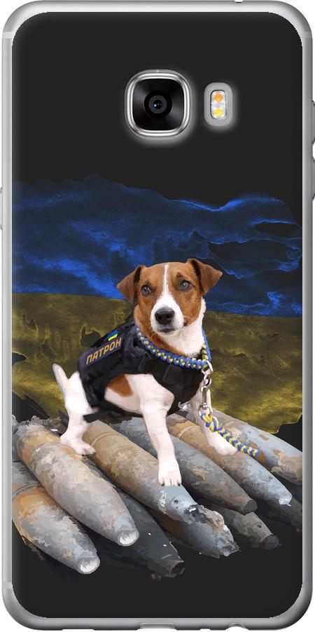 Чехол на Samsung Galaxy C7 C7000 Патрон (5320u-302-42517)