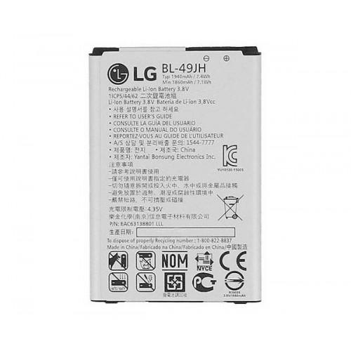 Аккумуляторная батарея BL-49JH для LG K4 1940 mAh (000053112) Аккумуляторная батарея BL-49JH для LG K4 1940 mAh (000053112)
