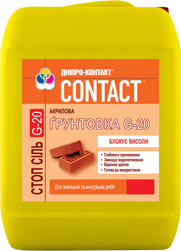 Грунтовка акриловая глубокого проникновения G-20 Стоп соль CONTACT 10 кг (2028273609)