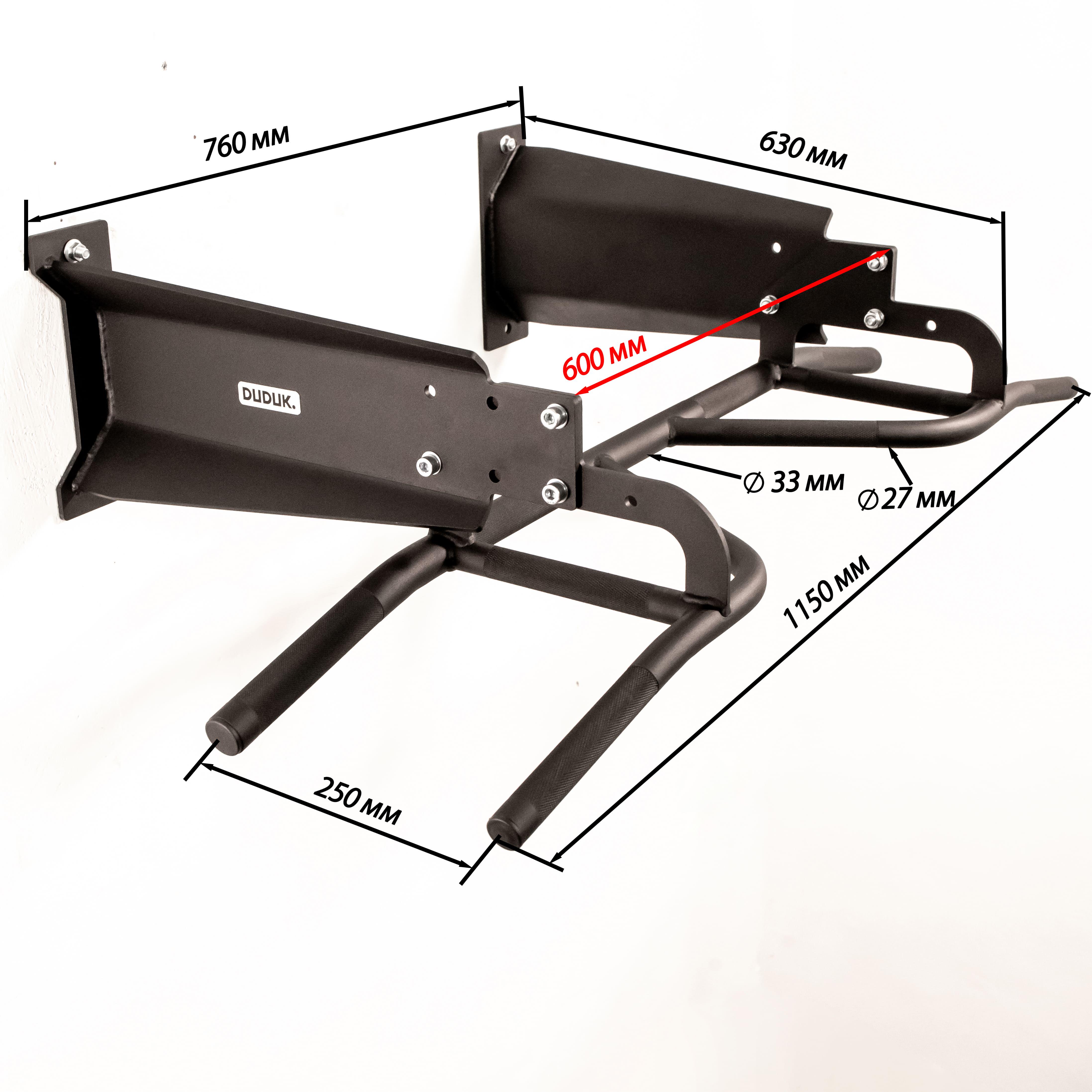 Турнік настінний\стельовий Duduk A9 Premium з насічкою (9260514) - фото 2