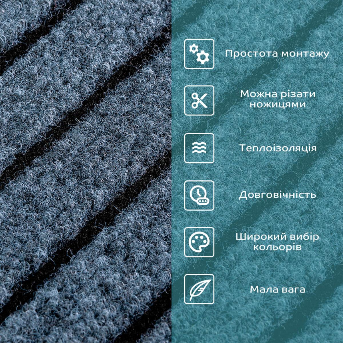 Плитка под ковролин самоклеящаяся 600х600х4,5 мм (D SW-00002485) - фото 5 Плитка под ковролин самоклеящаяся 600х600х4,5 мм (D SW-00002485) - фото 5