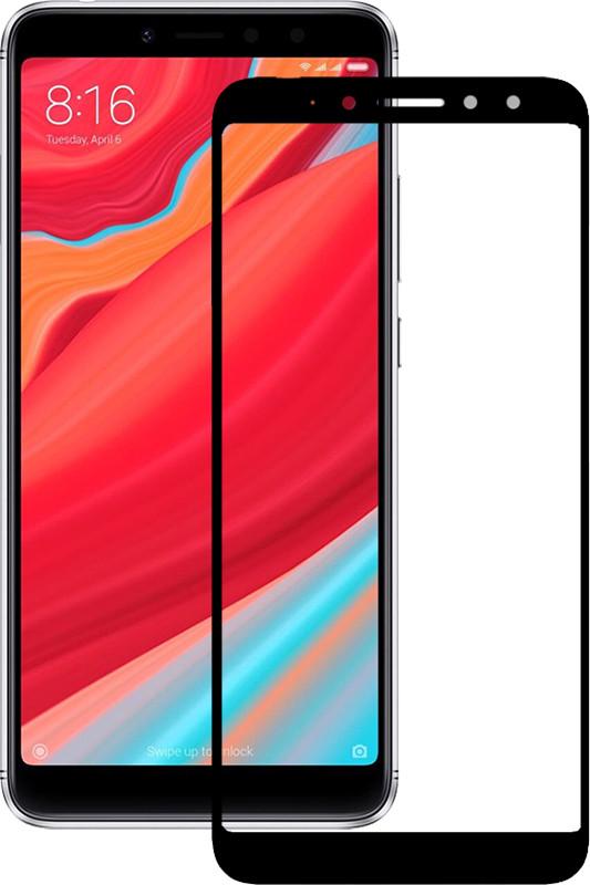 Защитное стекло Mocolo 2.5D Full Cover Tempered Glass Xiaomi Redmi S2 Black