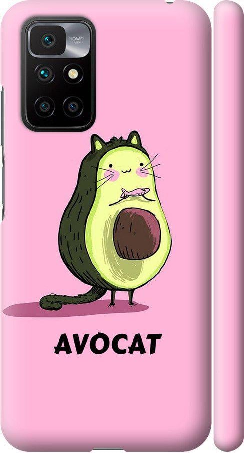 Чехол на Xiaomi Redmi 10 Avocat (4270m-2488-42517)