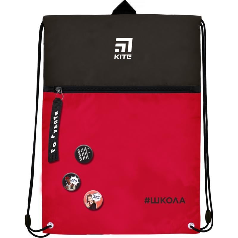 Сумка для обуви KITE Школа 49x36 см Черно-красный (SC19-601L-1)