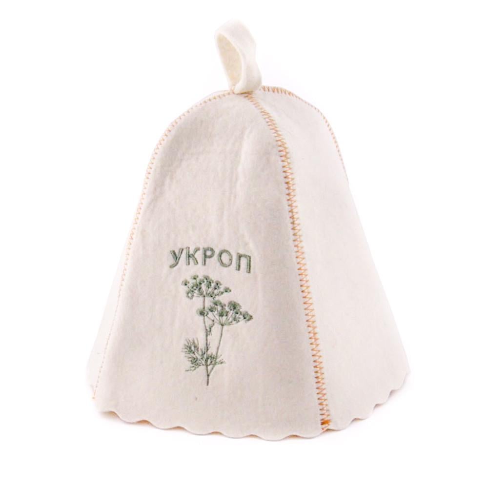 Банная шапка Luxyart "Укроп" натуральный войлок Белый (LA-205)