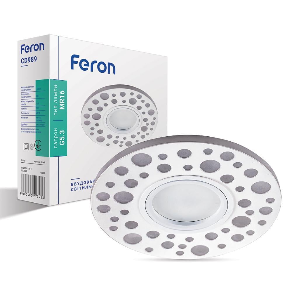 Светильник встроенный Feron CD989 под цоколь GU5.3 с подсветкой RGB Белый матовый (15171) Светильник встроенный Feron CD989 под цоколь GU5.3 с подсветкой RGB Белый матовый (15171)