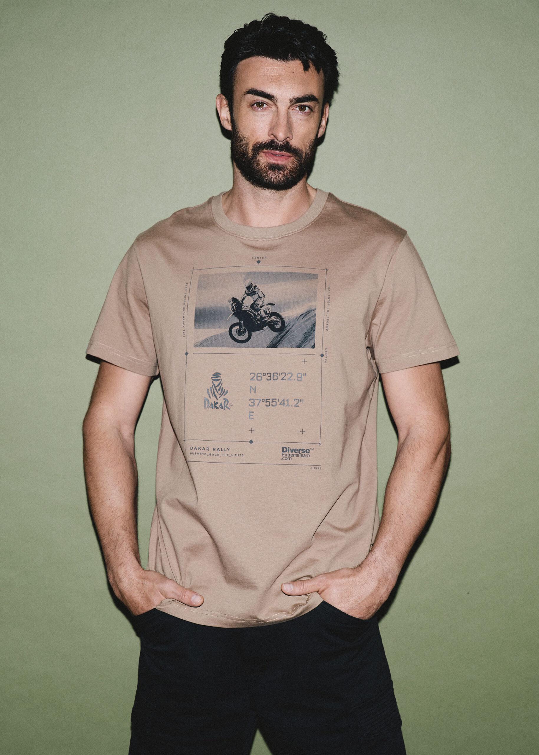 Футболка мужская Diverse DKR DES 0625 L Бежевый (5905384140227)