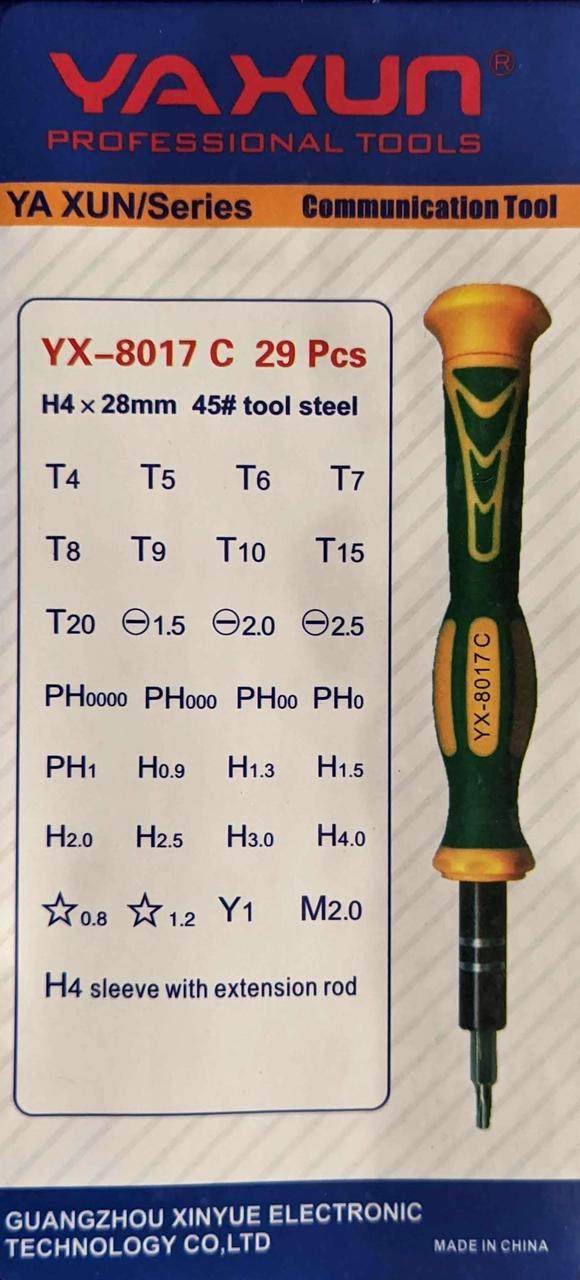 Набор отверток YaXun YX-8017 29pcs для ремонта телефона (000020260) - фото 2
