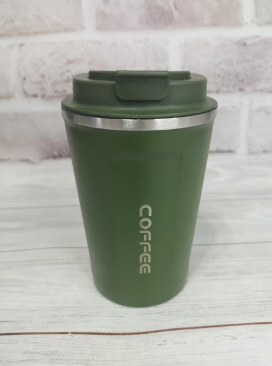 Термокухоль Happy Life Coffee 380 мл Зелений (411427317)