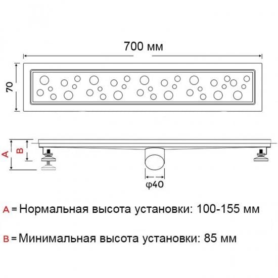 Трап душевой из нержавеющей стали Gappo G87007-2 70х700 мм Сатин - фото 5