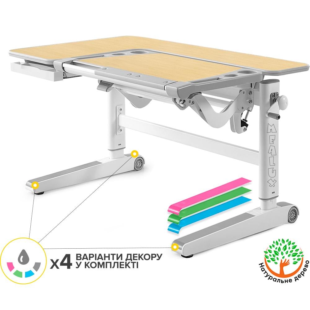 Стіл дитячий Mealux Kingwood Multicolor MG (BD-820 MG/MC) - фото 3