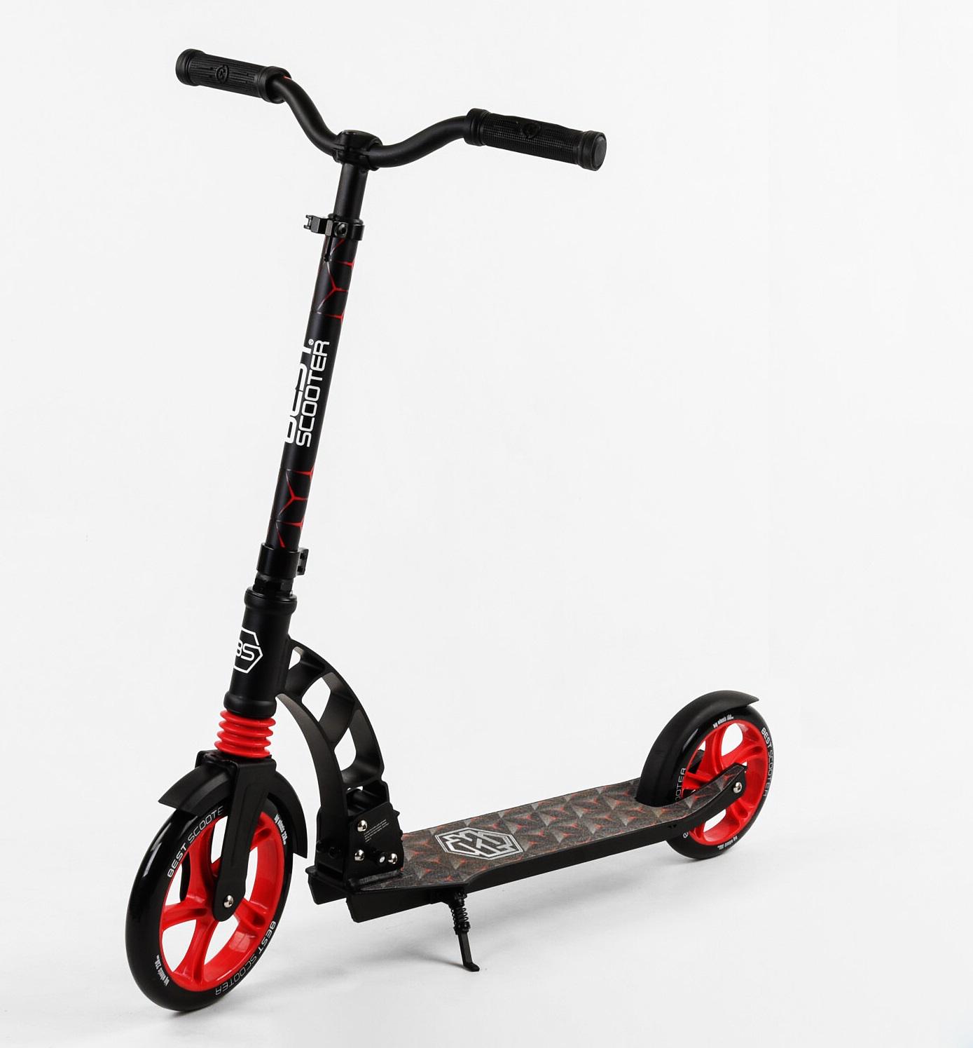 Самокат двухколесный Best Scooter колеса PU складной амортизатор Black/Red (103455)