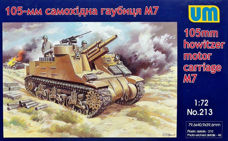 Збірна модель 105-мм самохідна гаубиця М7 (UM213)