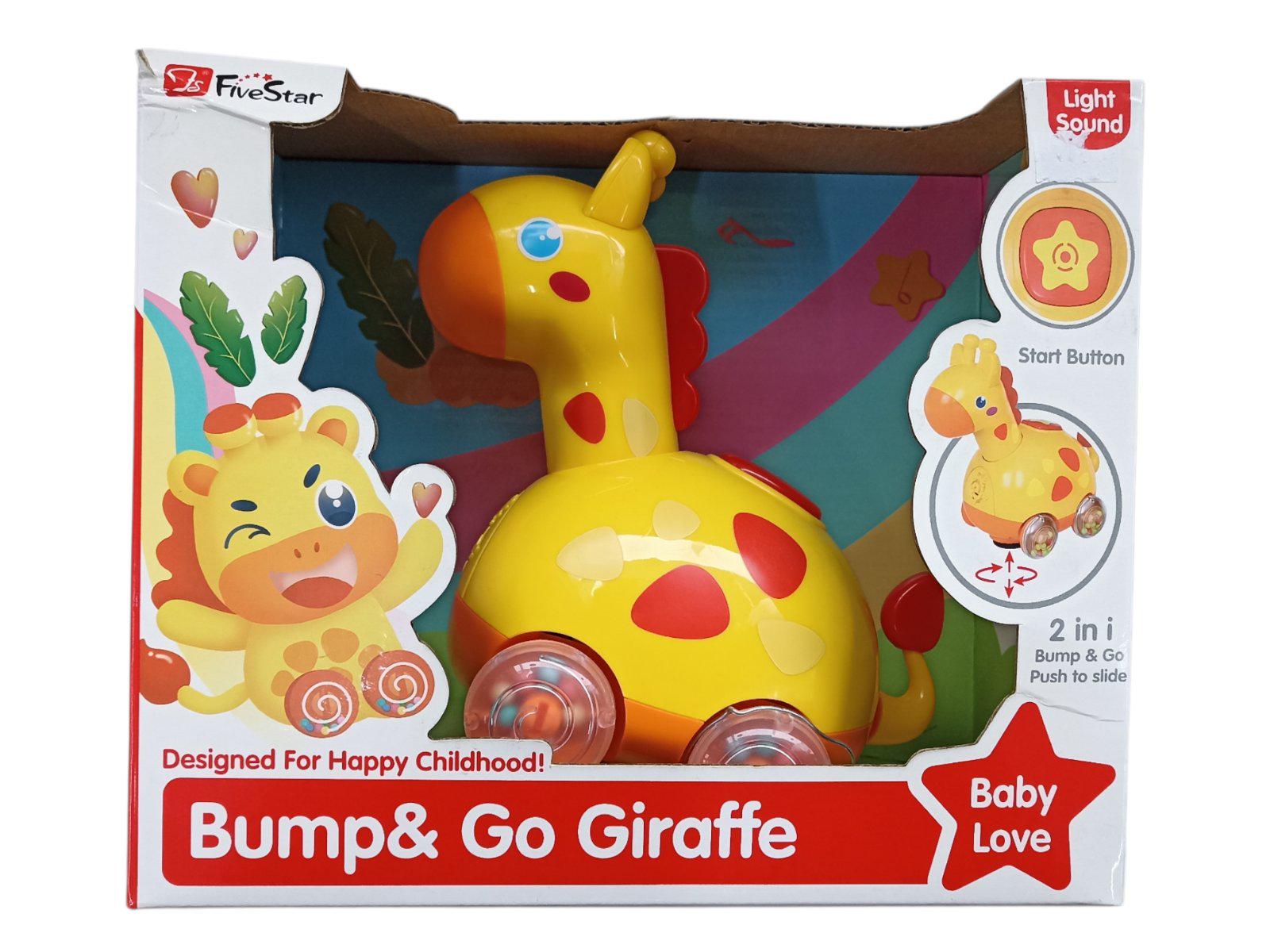 Дитяча іграшка Музична каталка 35395 (31413756) Дитяча іграшка Музична каталка 35395 (31413756)