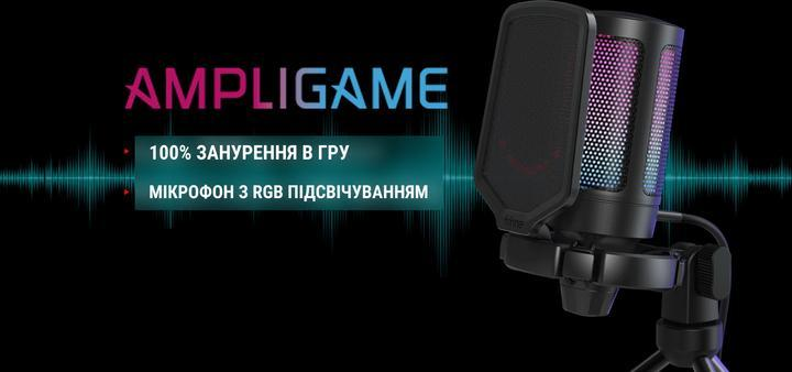 Микрофон конденсаторный игровой FIFINE A6 RGB с поп-фильтром (00703) - фото 7 Микрофон конденсаторный игровой FIFINE A6 RGB с поп-фильтром (00703) - фото 7
