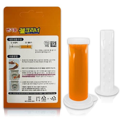 Гель для туалета Апельсин 1 шприц 6,3 г - фото 2