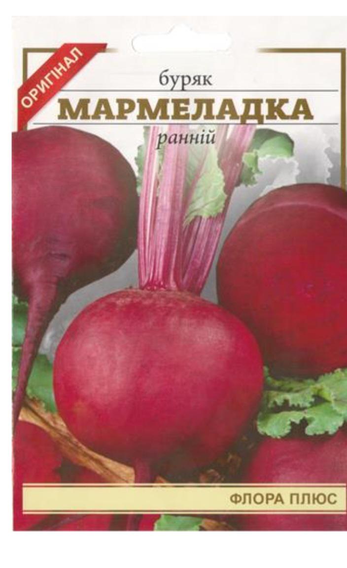 Насіння буряка столового Мармеладка 15 г (98) Насіння буряка столового Мармеладка 15 г (98)