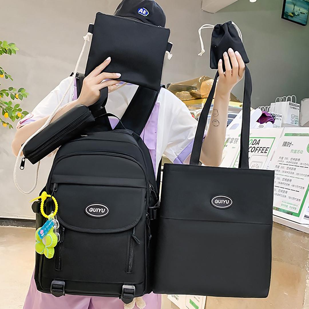 Шкільний рюкзак для дівчинки GUIYU 5в1 5-11 клас Чорний (27668064) - фото 2 Шкільний рюкзак для дівчинки GUIYU 5в1 5-11 клас Чорний (27668064) - фото 2