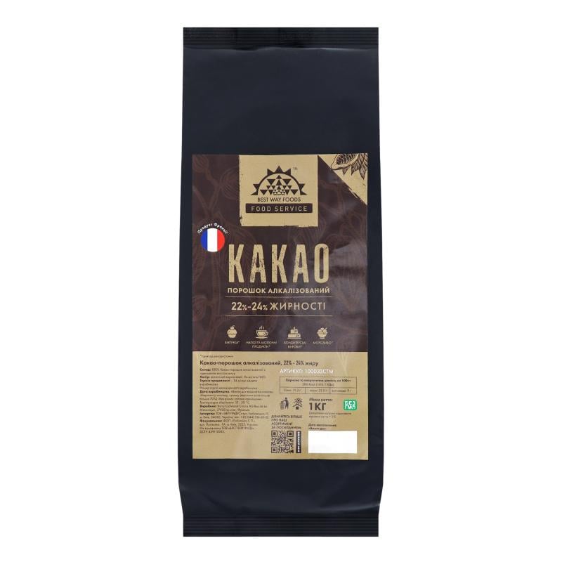 Какао-порошок Best Way Foods алкализованный 22-24 % жира 1 кг