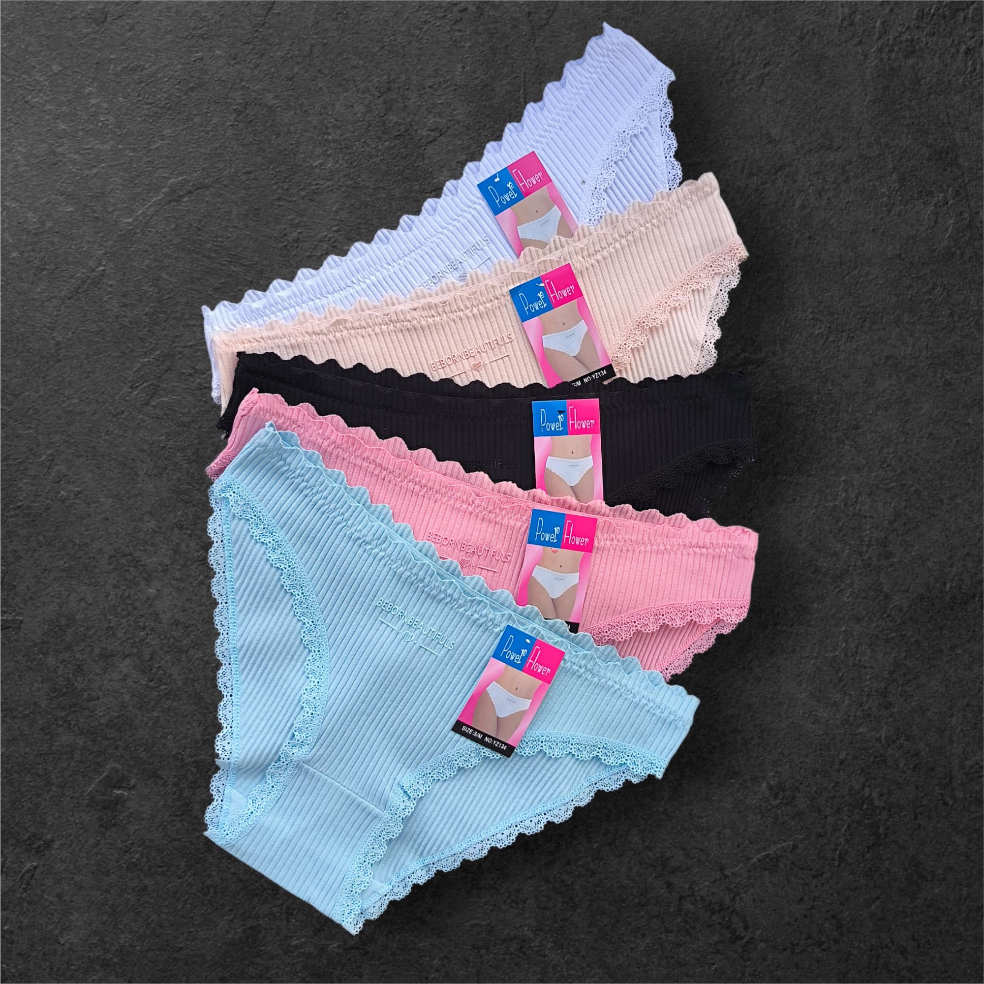 Набір трусів жіночих 5 шт. M на 88-96 стегна Різнокольоровий (134)